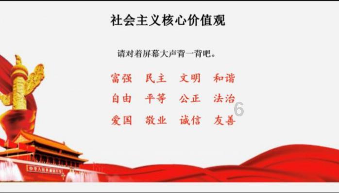 细胞分裂5