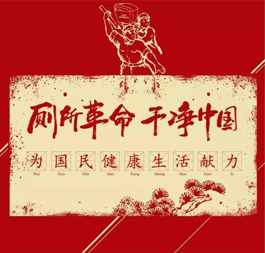 微酸秘密