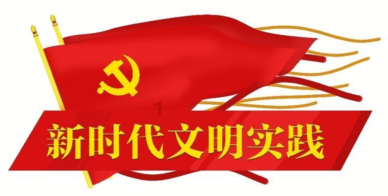 港股大反弹！腾讯控股、美团携手上攻，港股互联网ETF(513770)放量涨逾4%！