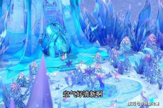 渡仙引